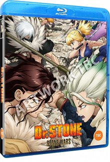 Dr. Stone: Stone Wars 2021 Blu-ray / with Digital Copy