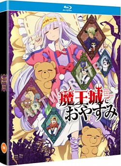 Sleepy Princess in the Demon Castle 2020 Blu-ray / with Digital Copy - Volume.ro