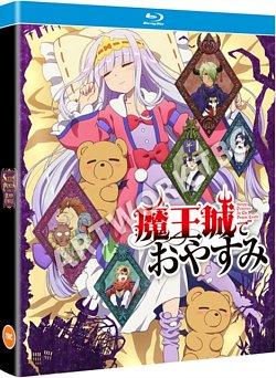 Sleepy Princess in the Demon Castle 2020 Blu-ray - Volume.ro