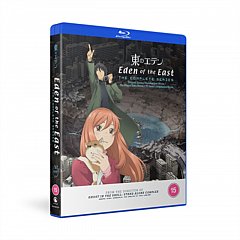 Eden of the East: The Complete Collection 2010 Blu-ray / Box Set