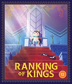Ranking of Kings: Season 1 Part 1 2022 Blu-ray / with NTSC DVD