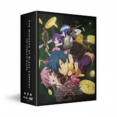 The Dungeon of Black Company: The Complete Season 2021 Blu-ray / with NTSC-DVD (Limited Edition Box Set)