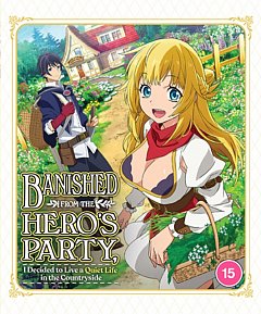 Banished from the Hero's Party, I Decided to Live a Quiet Life... 2021 Blu-ray