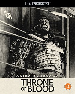 Throne of Blood 1957 Blu-ray / 4K Ultra HD (Restored) - Volume.ro