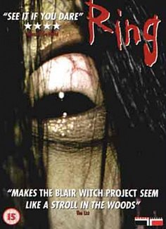 Ringu 1998 DVD / Widescreen