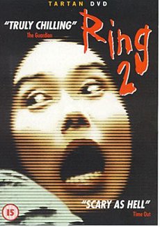 Ring 2 1998 DVD / Widescreen