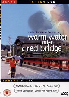 Warm Water Under a Red Bridge 2001 DVD