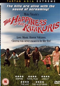 The Happiness of the Katakuris 2001 DVD