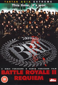 Battle Royale 2 - Requiem 2003 DVD - Volume.ro