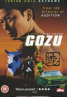 Gozu 2003 DVD