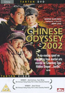 Chinese Odyssey 2002 2002 DVD