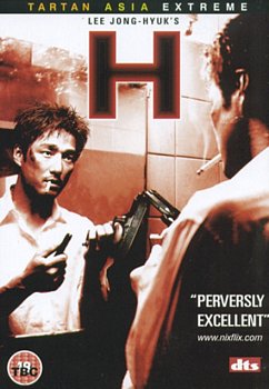H 2002 DVD - Volume.ro