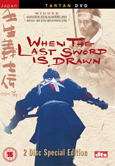 When the Last Sword Is Drawn 2002 DVD / Box Set