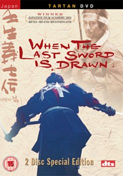 When the Last Sword Is Drawn 2002 DVD / Box Set - Volume.ro