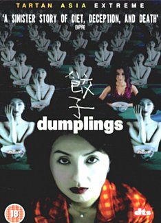 Dumplings 2004 DVD