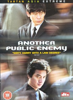 Another Public Enemy 2005 DVD