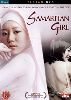 Samaritan Girl 2004 DVD