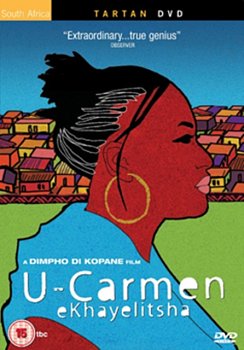 U-Carmen 2005 DVD - Volume.ro