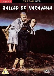 Ballad of Narayama 1958 DVD