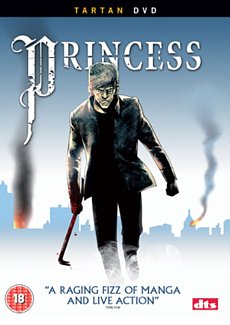 Princess 2006 DVD