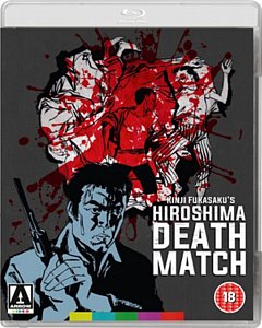 The Yakuza Papers: Hiroshima Death Match 1973 Blu-ray / with DVD - Double Play