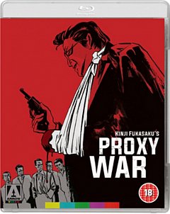 The Yakuza Papers: Proxy War 1973 Blu-ray / with DVD - Double Play