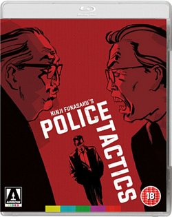 The Yakuza Papers: Police Tactics 1974 Blu-ray / with DVD - Double Play - Volume.ro