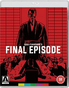 The Yakuza Papers: Final Episode 1974 Blu-ray / with DVD - Double Play