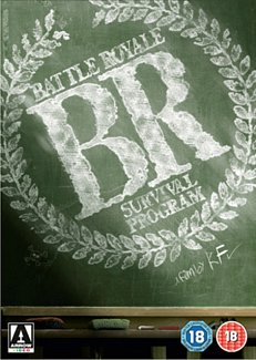 Battle Royale 2000 DVD