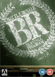 Battle Royale 2000 DVD