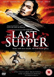 The Last Supper 2012 DVD