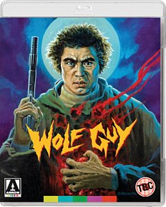 Wolf Guy 1975 Blu-ray / with DVD - Double Play