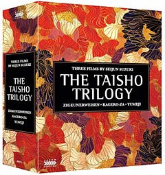 Seijun Suzuki's the Taisho Trilogy 1991 Blu-ray / with DVD (Limited Edition)