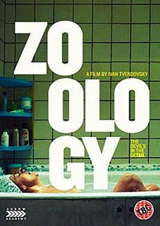 Zoology 2016 DVD