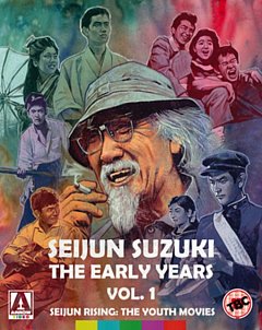 Seijun Suzuki: The Early Years - Vol. 1 1965 Blu-ray / with DVD - Double Play