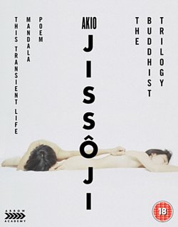 Akio Jissôji: The Buddhist Trilogy 1972 Blu-ray / Limited Edition Box Set - Volume.ro