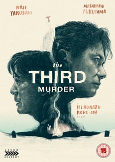 The Third Murder 2017 DVD