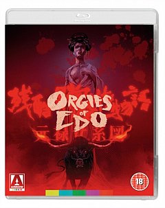Orgies of Edo 1969 Blu-ray