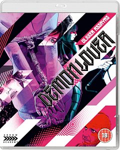 Demonlover 2002 Blu-ray