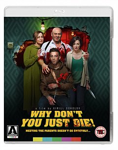 Why Don't You Just Die! 2018 Blu-ray