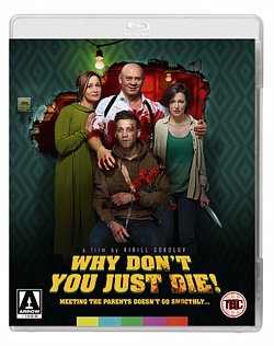 Why Don't You Just Die! 2018 Blu-ray - Volume.ro