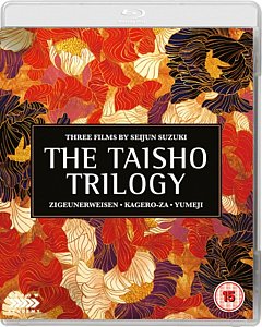 Seijun Suzuki's the Taisho Trilogy 1991 Blu-ray / Box Set
