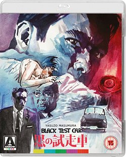 Black Test Car/The Black Report 1963 Blu-ray - Volume.ro