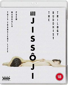 Akio Jissôji: The Buddhist Trilogy 1972 Blu-ray / Box Set