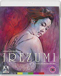 Irezumi 1966 Blu-ray