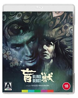 Blind Beast 1969 Blu-ray - Volume.ro