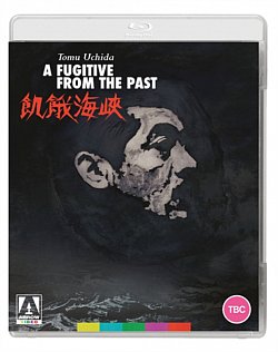 A   Fugitive from the Past 1965 Blu-ray - Volume.ro
