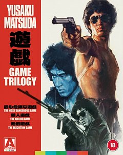 The Game Trilogy 1979 Blu-ray / Limited Edition
