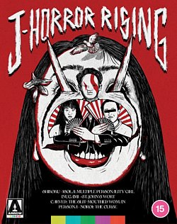 J-horror Rising 2007 Blu-ray / Limited Edition Box Set - Volume.ro