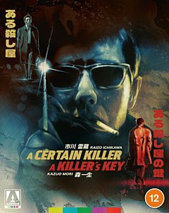 A   Certain Killer/A Killer's Key 1967 Blu-ray / Limited Edition